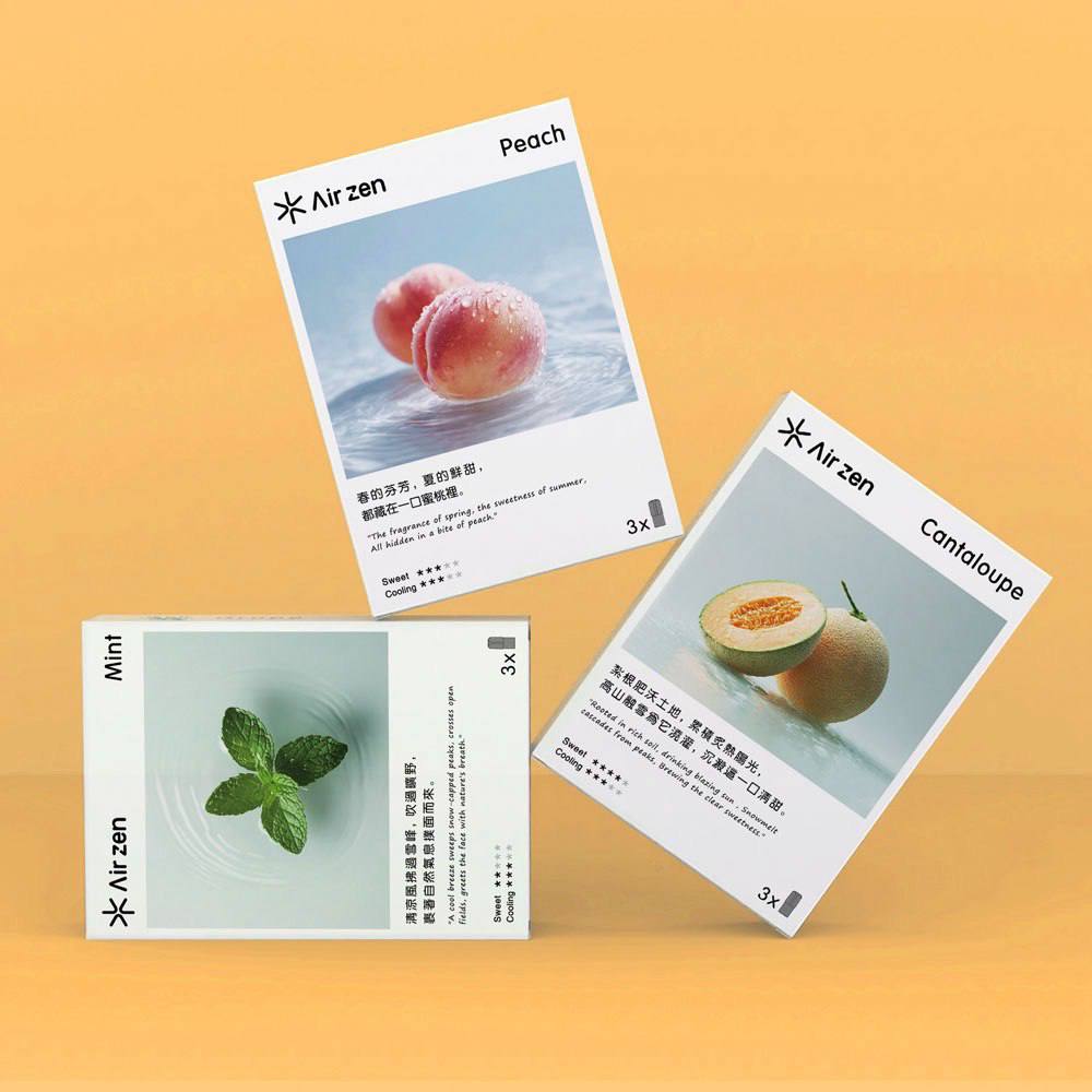 Airzen 艾爾藍 一代煙彈(3pcs):圖片 3